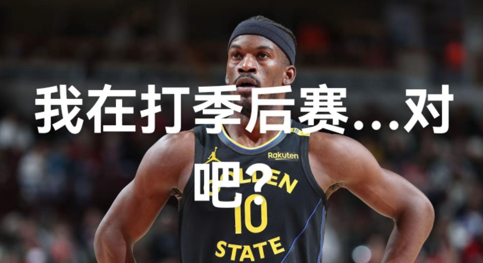 Uzi焦点对战，库里与30激战美国队分钟，反败为胜胜负难料！